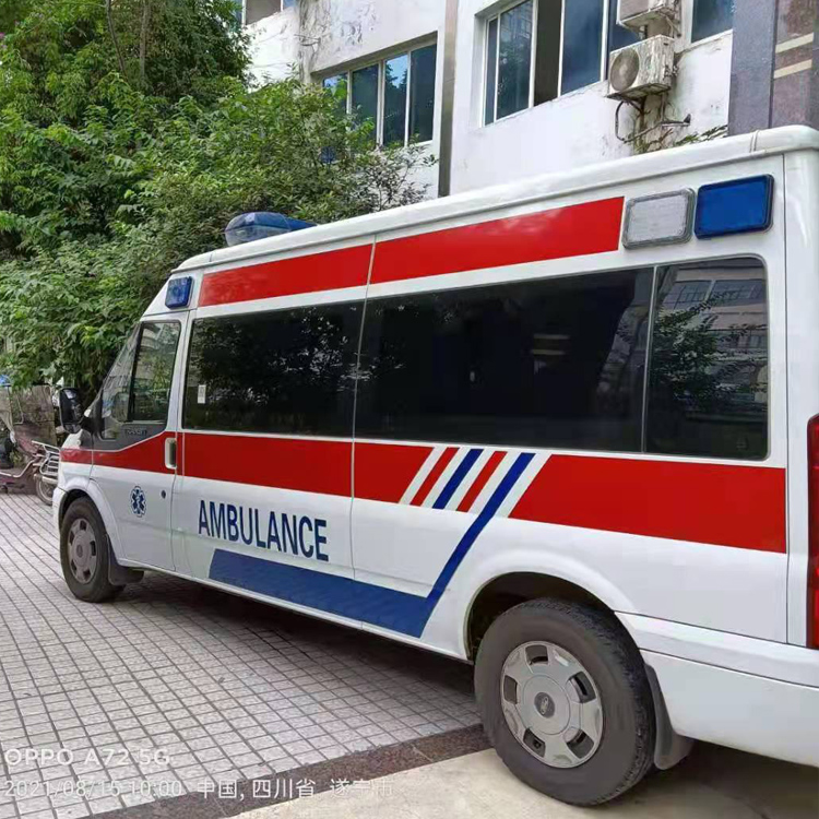 措勤重症转院救护车出租